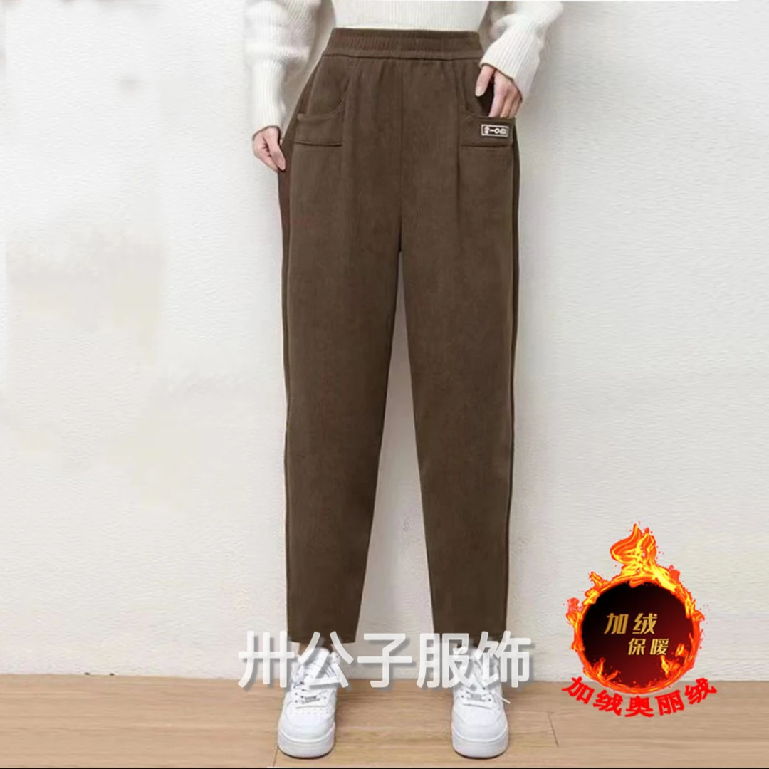 【可-z】女士休闲贴标字母时尚加厚高腰松紧腰显瘦保暖直筒裤