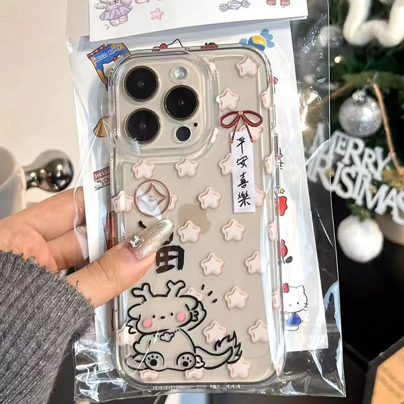 新年新款平安喜乐福苹果15/14promax全包手机壳11软iPhone12高级