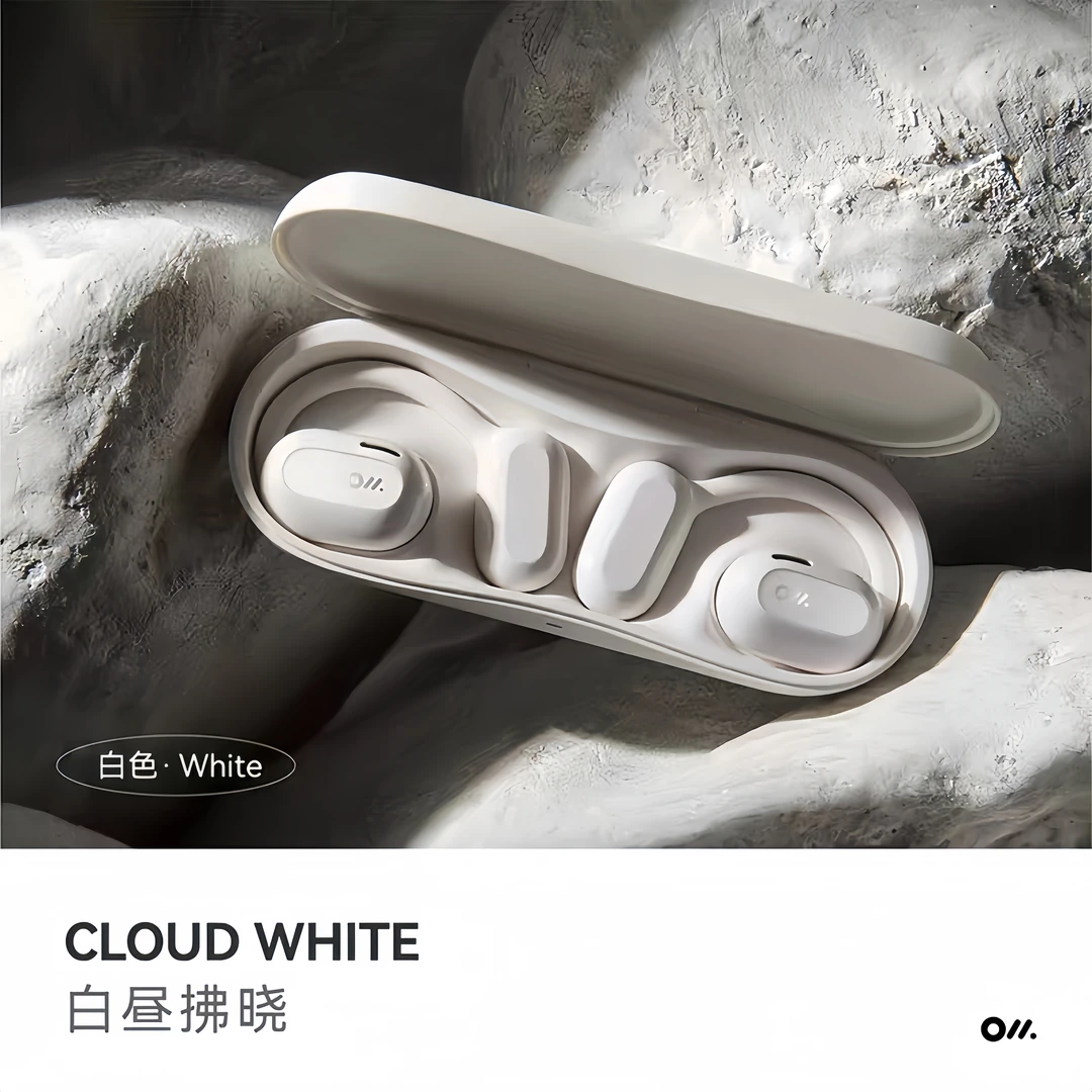 未使用 全新未拆Oladance ows开放式蓝牙耳机不入耳式挂耳高音质