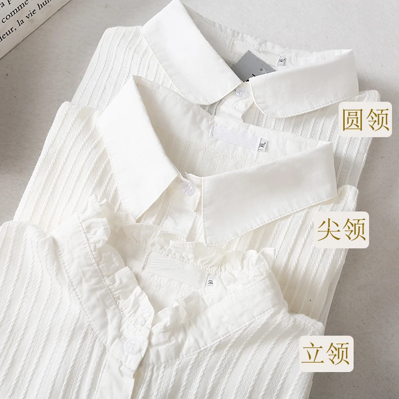 FEI FEI 新款学生文艺纯棉白色衬衫女长袖宽松百搭职业打底衬衣