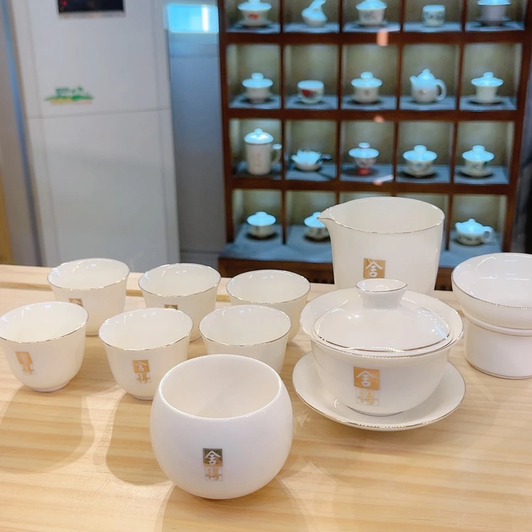 【闪购商品】羊脂玉羊脂玉