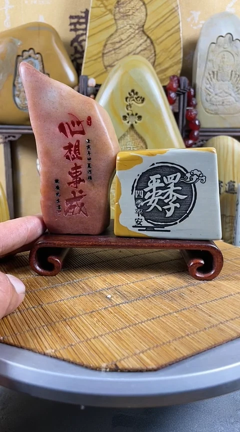 【闪购商品】砖雕玉雕石雕刻字摆件不含底座只有裸石