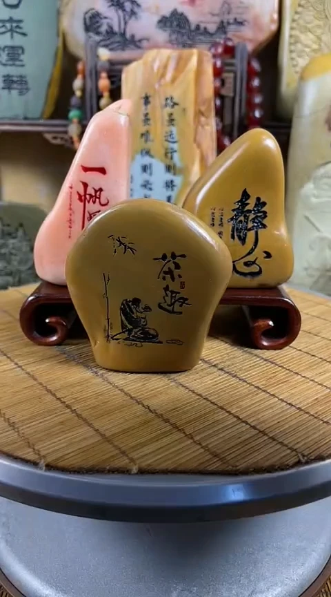 【闪购商品】砖雕玉雕石雕刻字摆件不含底座只有裸石