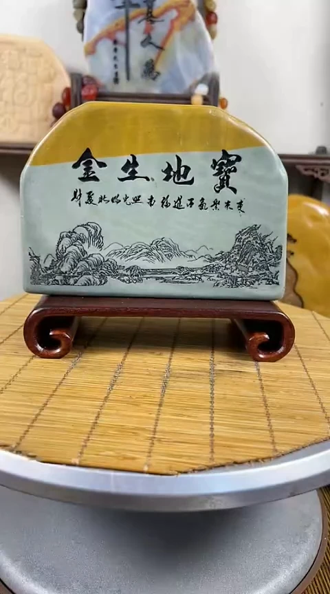 【闪购商品】砖雕茶桌石雕摆件雕刻不含底座1