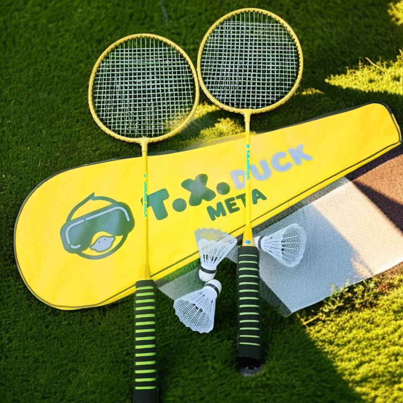 【粉丝专享】新款羽毛球拍海绵吸汗防滑手柄配件齐全减震耐打精选