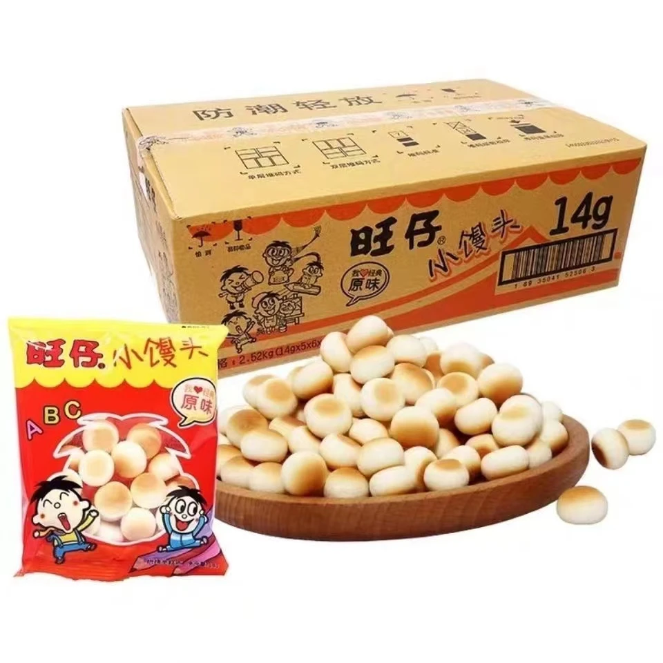 旺仔小馒头14g香脆可口入口即化童年回忆老年人零食好吃网红小吃
