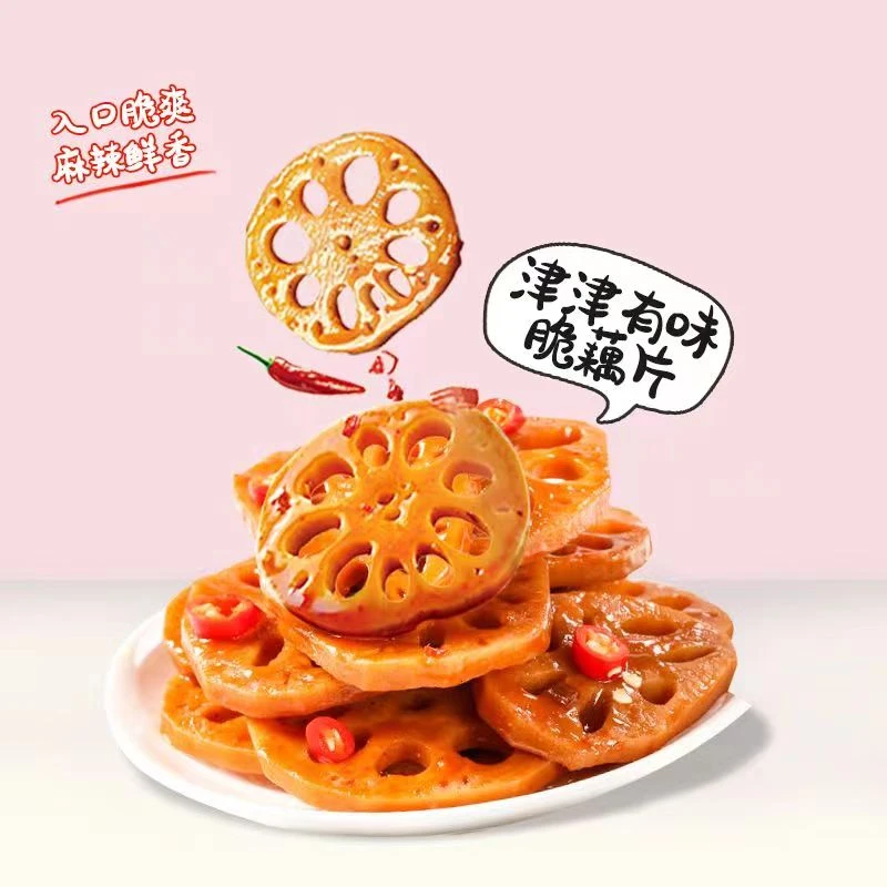 香辣金针菇海带藕片海带萝卜藕片休闲小吃素材小零食速食小袋蔬菜