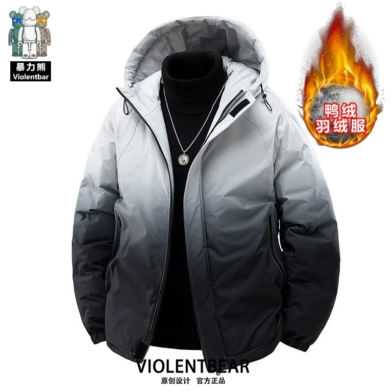 暴力熊冬季渐变羽绒服男2024新款加厚保暖白鸭绒时尚情侣款外套