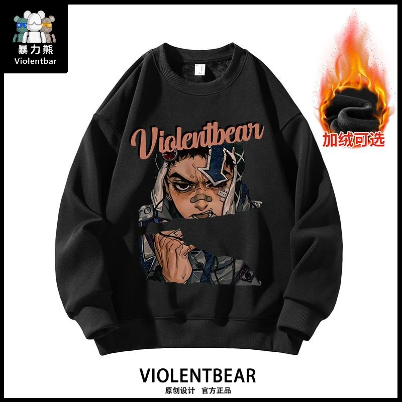 暴力熊设计感高级印花圆领卫衣男士秋冬新款hiphop加绒宽松上衣潮