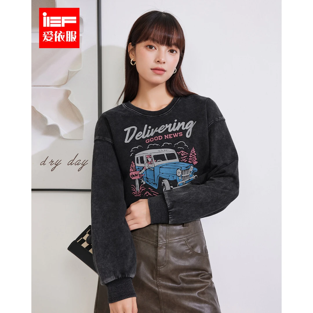 IEF/爱依服2023秋季新款美式潮酷个性街头辣妹时尚气质百搭卫衣