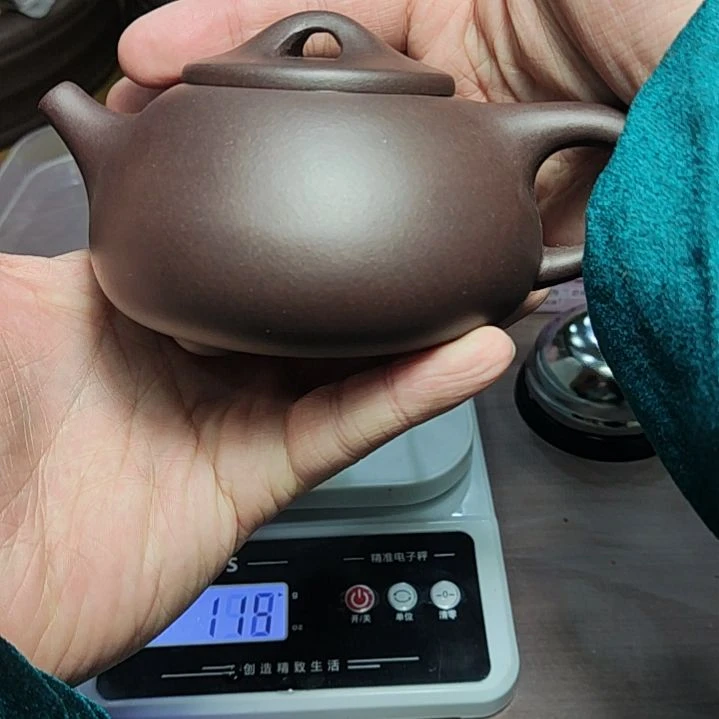 【闪购商品】紫砂茶壶270cc紫泥满瓢