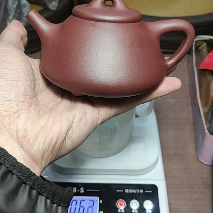【闪购商品】紫砂茶壶230cc子冶