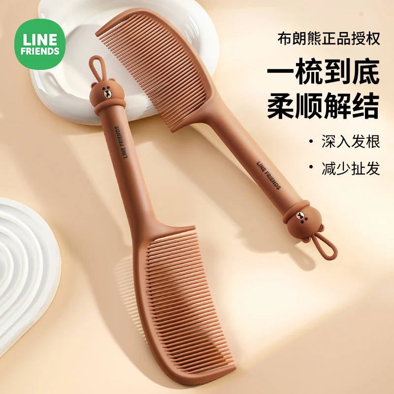 麒林布朗熊梳子女士长发专用儿童女孩可爱宝宝小巧梳子家用梳子