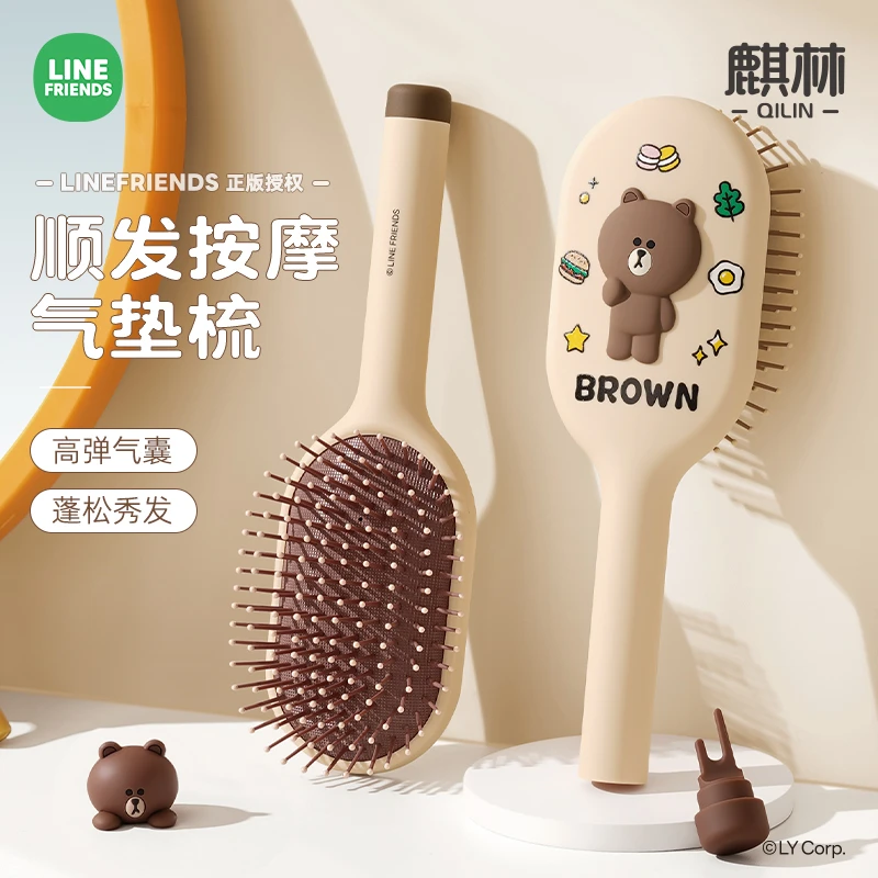 麒林布朗熊儿童可爱卡通梳子女气囊按摩头皮蓬松梳子气垫梳顺发梳