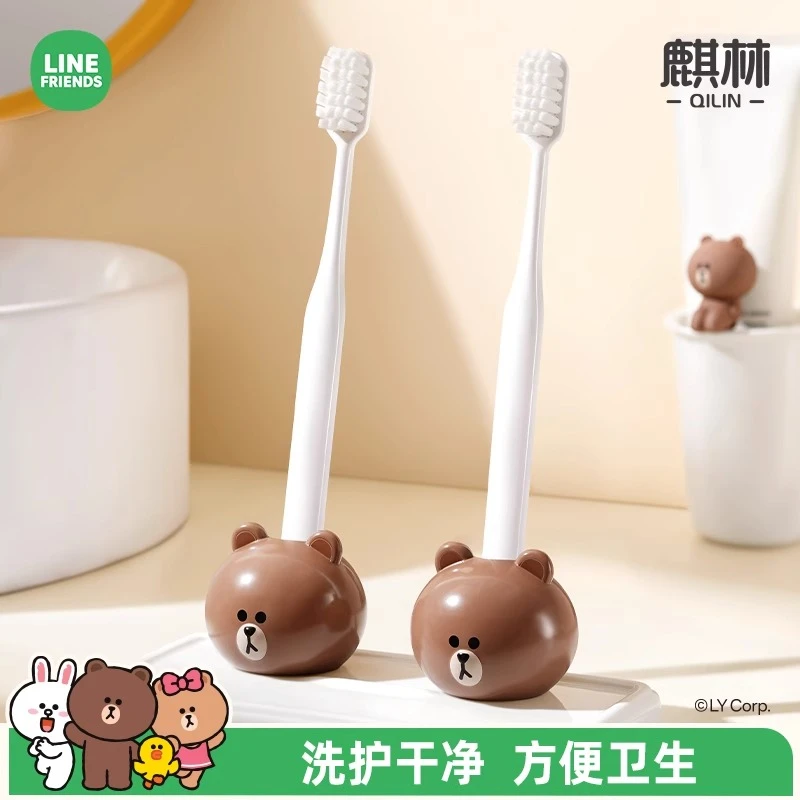 布朗熊联名立体牙刷架底座洗漱台浴室放牙刷座托可爱装饰学生家用