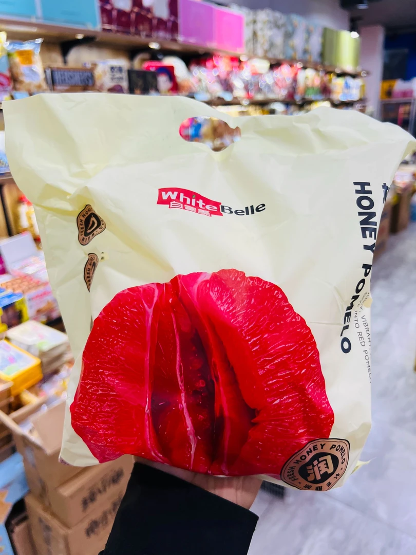 【如果家甄选】白富美三红柚 一箱4粒 净重12斤左右