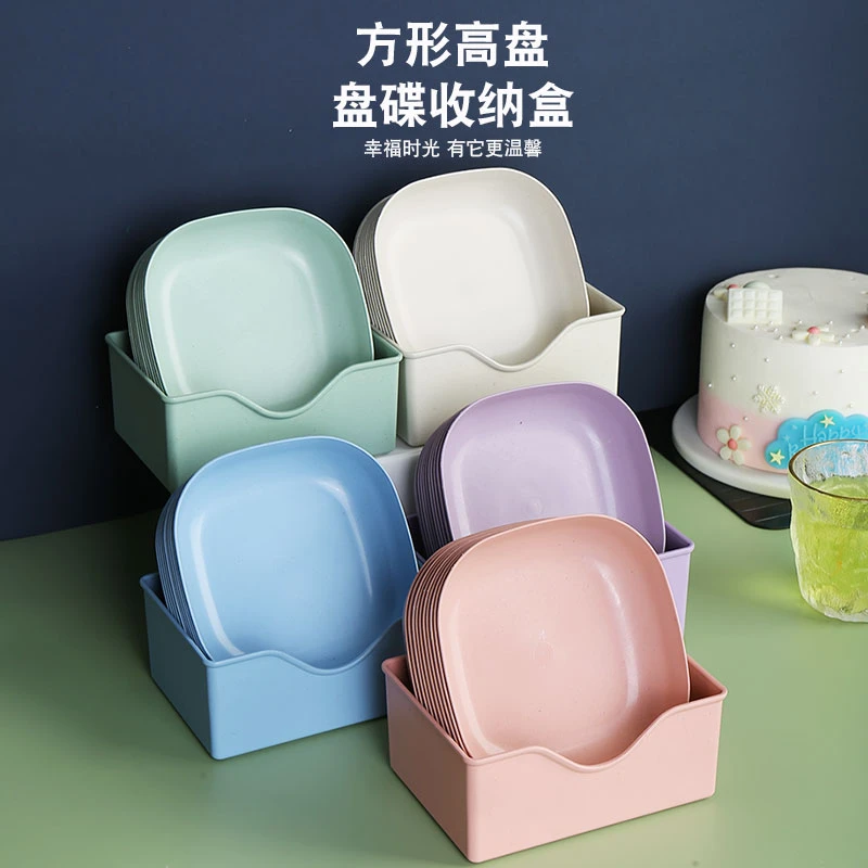 【2025新升级大号吐骨碟】送底座加厚加深加大盘小碟子渣盘零食水果