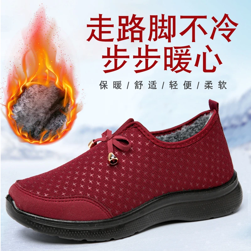 老北京布鞋女冬季保暖老人棉鞋加绒加厚妈妈鞋平底防滑奶奶棉靴