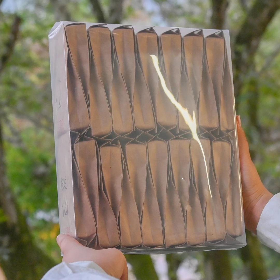 【三仰峰枞仙】 武夷岩茶乌龙茶 250g