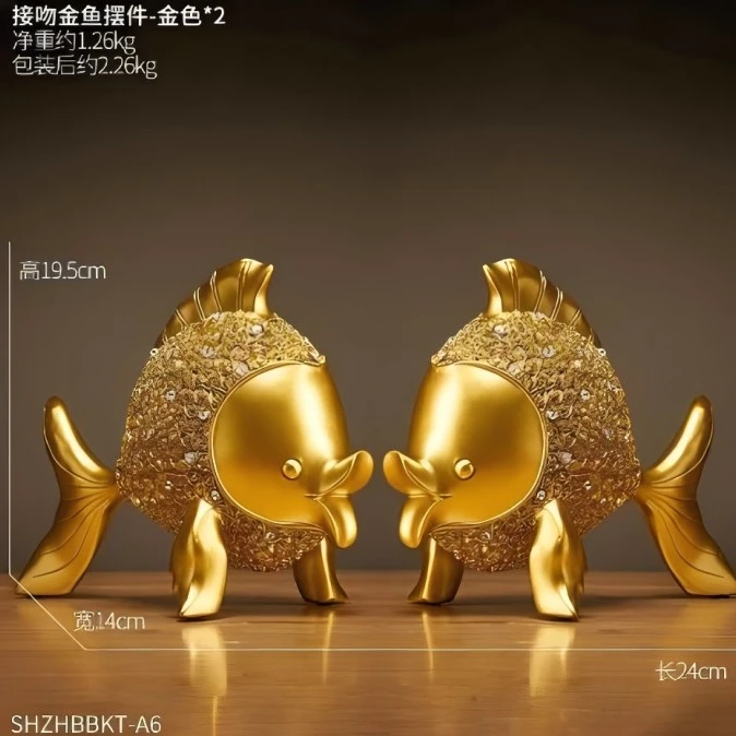 轻奢高档年年有余金鱼摆件创意玄关酒柜酒架书柜装饰乔迁新居礼品