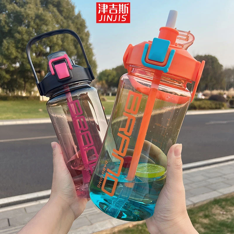 户外大水杯超厚塑料透明防摔健身运动太空杯耐高温郊游司机水壶