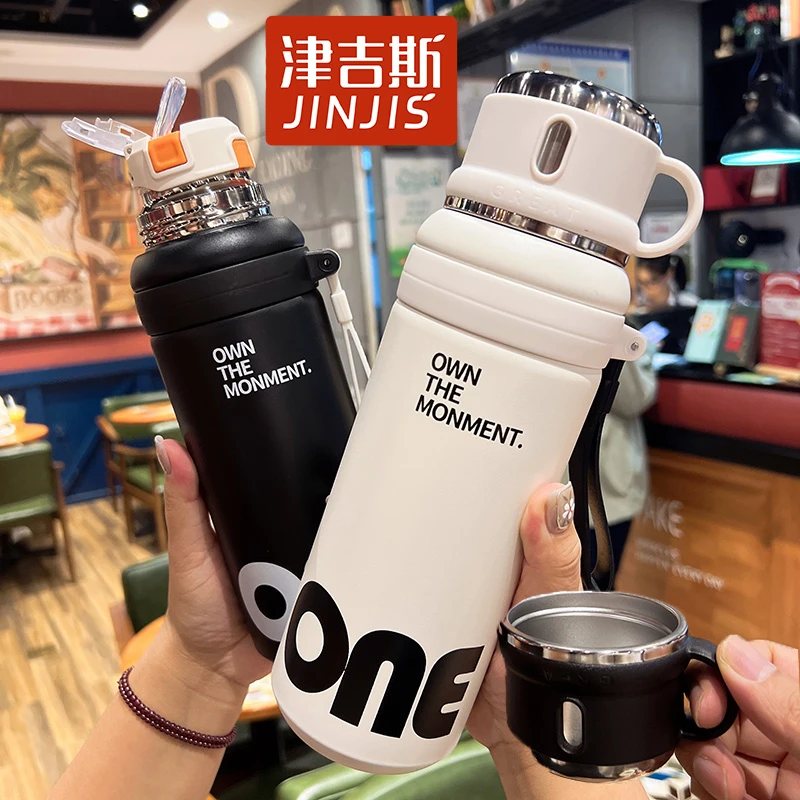 双饮吸管保温杯316钢瘦长上班族通勤学生直饮车用运动保暖水壶瓶