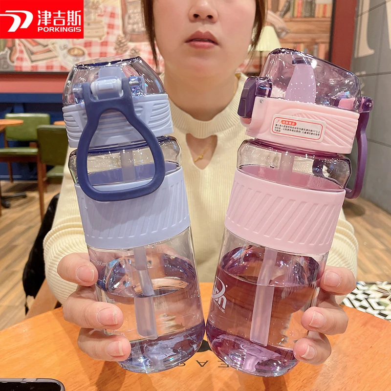 防烫手吸管杯耐摔太空杯孕妇防摔茶杯韩版塑料杯男女士运动随手杯