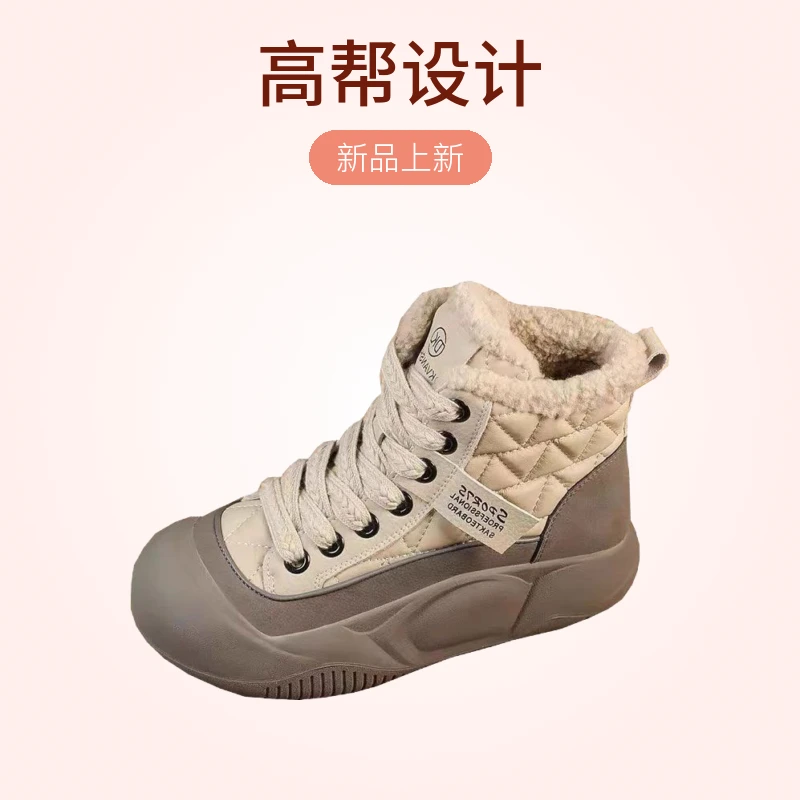 冬季新款短靴女复古百搭马丁靴加绒加厚休闲保暖高帮靴绑带雪地靴