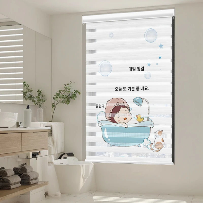 柔纱帘全遮光浴室洗手间浪漫窗帘防水防晒窗户遮挡帘免打孔卷帘