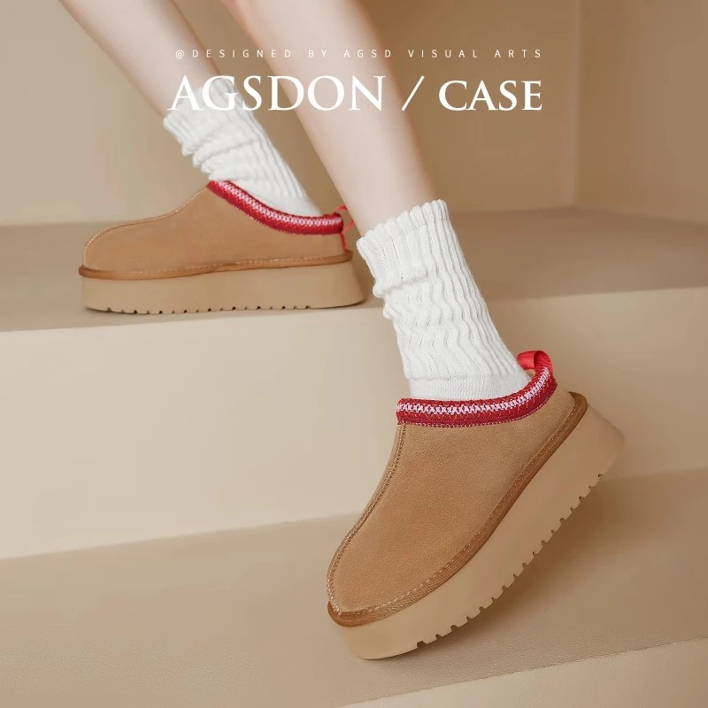 奥古狮登厚底雪地靴女冬季2025新款东北毛毛半拖鞋加绒低帮棉鞋爆