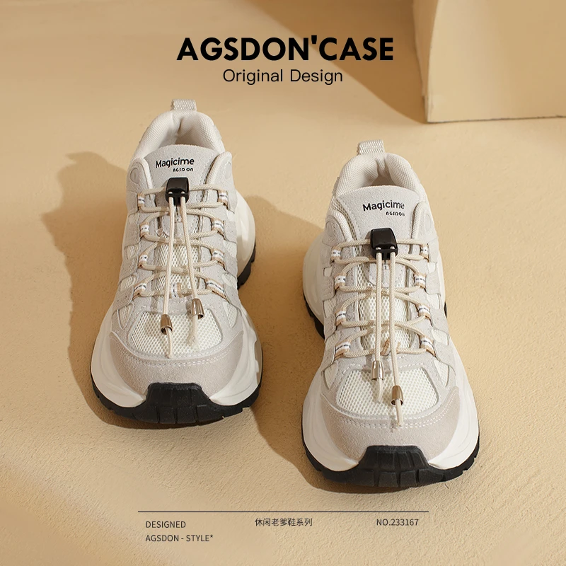 奥古狮登轻便登山鞋女2025新款冬季老爹鞋女款厚底运动小白女鞋子