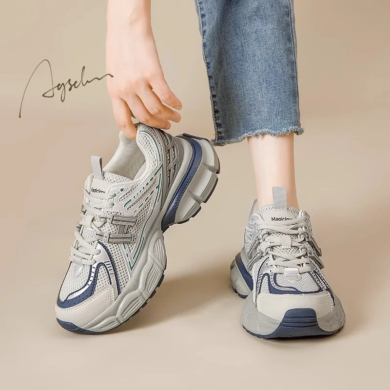 奥古狮登加绒老爹鞋女款2025新款秋冬厚底增高显脚小运动保暖棉鞋