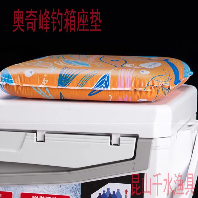 奥奇峰钓箱坐垫防水透气加厚硅胶记忆高弹性钓鱼坐垫