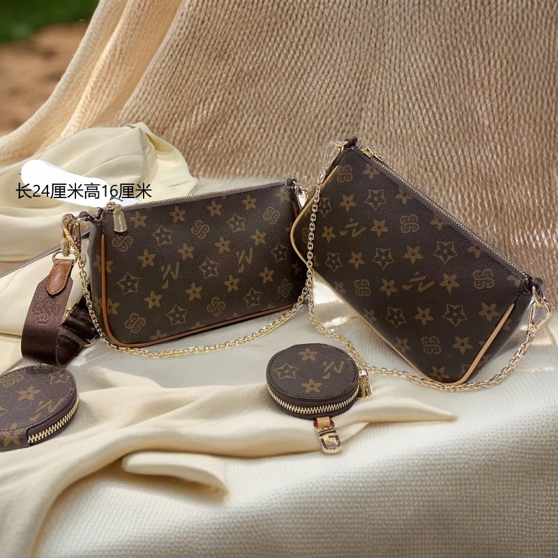 JV/优草坊秋季新款拉链麻将包轻奢时尚百搭经典单肩斜跨女士包