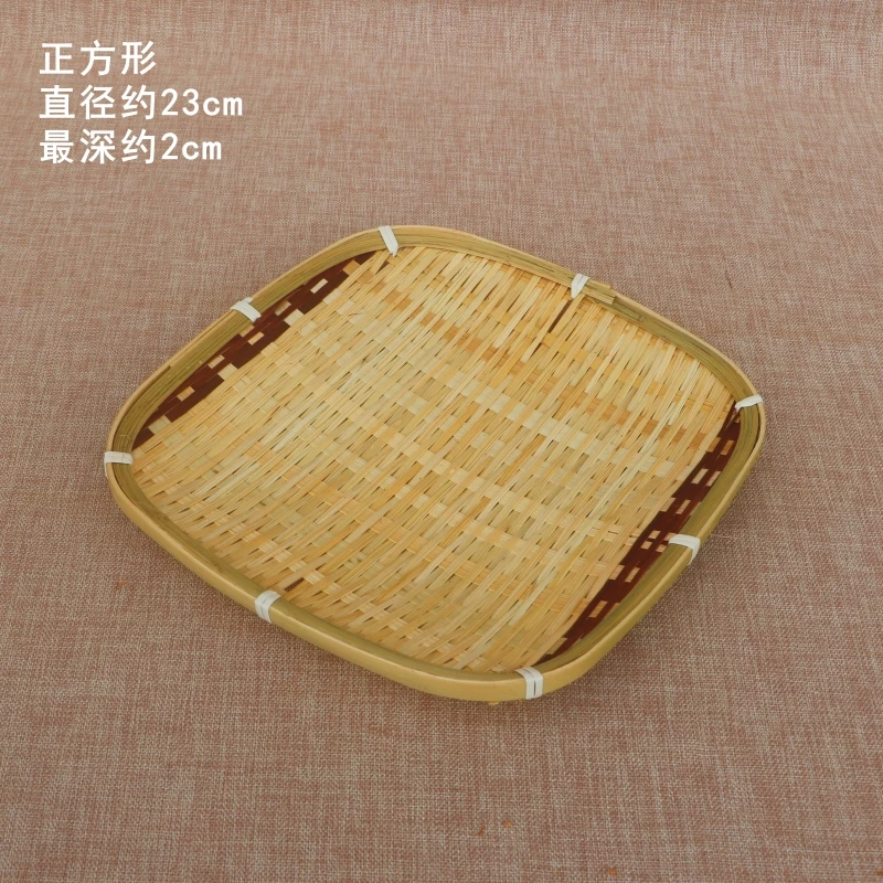 手工竹编制品竹编篮子点心托盘编织簸箕早餐馒头筐收纳