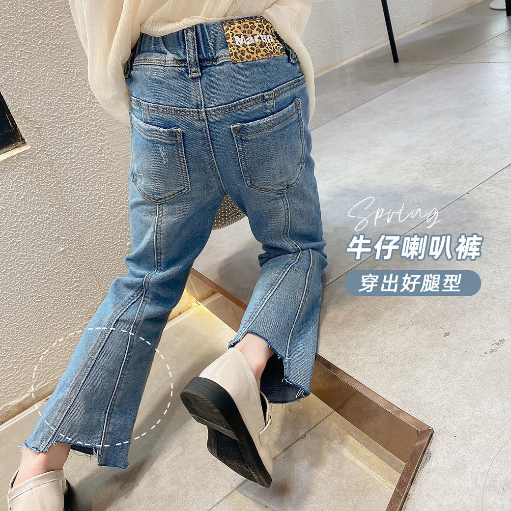 女童牛仔裤春秋2023款时髦炸街裤子韩版洋气爆款弹力高腰外穿