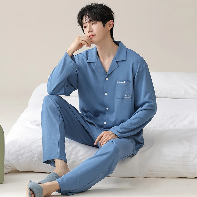春秋季男款纯棉长袖长裤睡衣开衫休闲宽松大码全棉韩版家居服