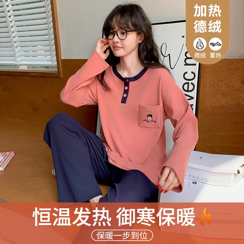 女冬季加厚德绒保暖阳离子长袖长裤大码休闲宽松可外穿家居服套装