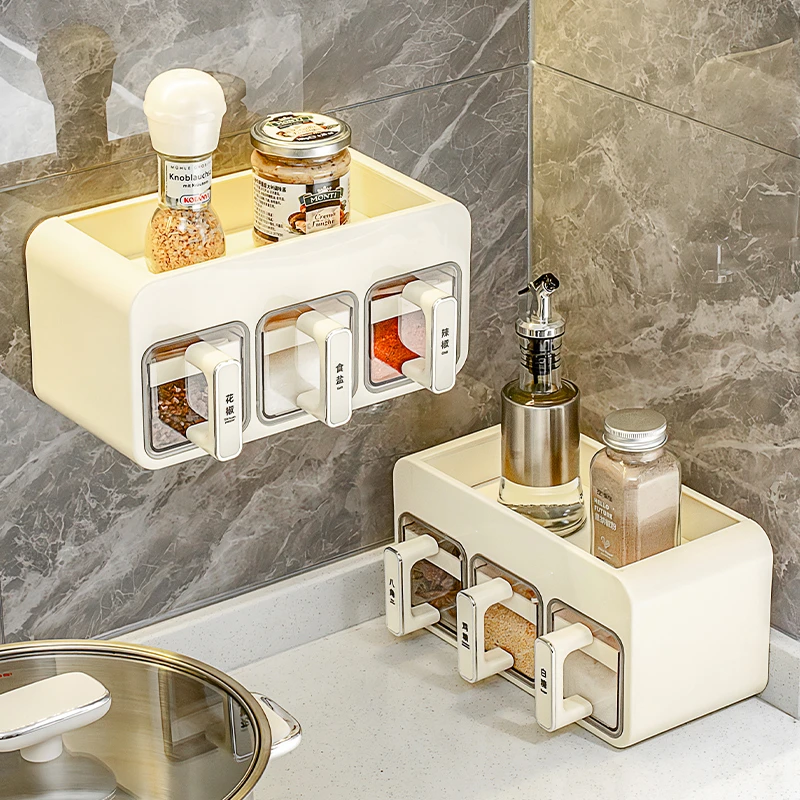 厨房调料盒壁挂佐料调味品置物架家用高端墙挂式调味罐套装调味料