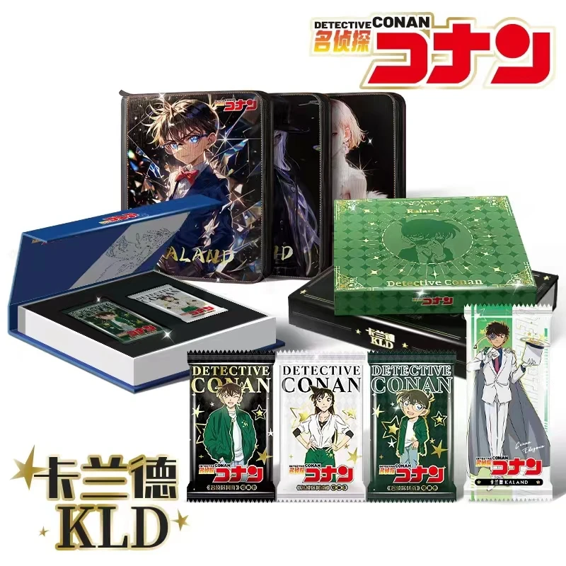 欧8【吃吃】卡兰德Kaland名侦探柯南二创收藏卡牌盲盒代拆