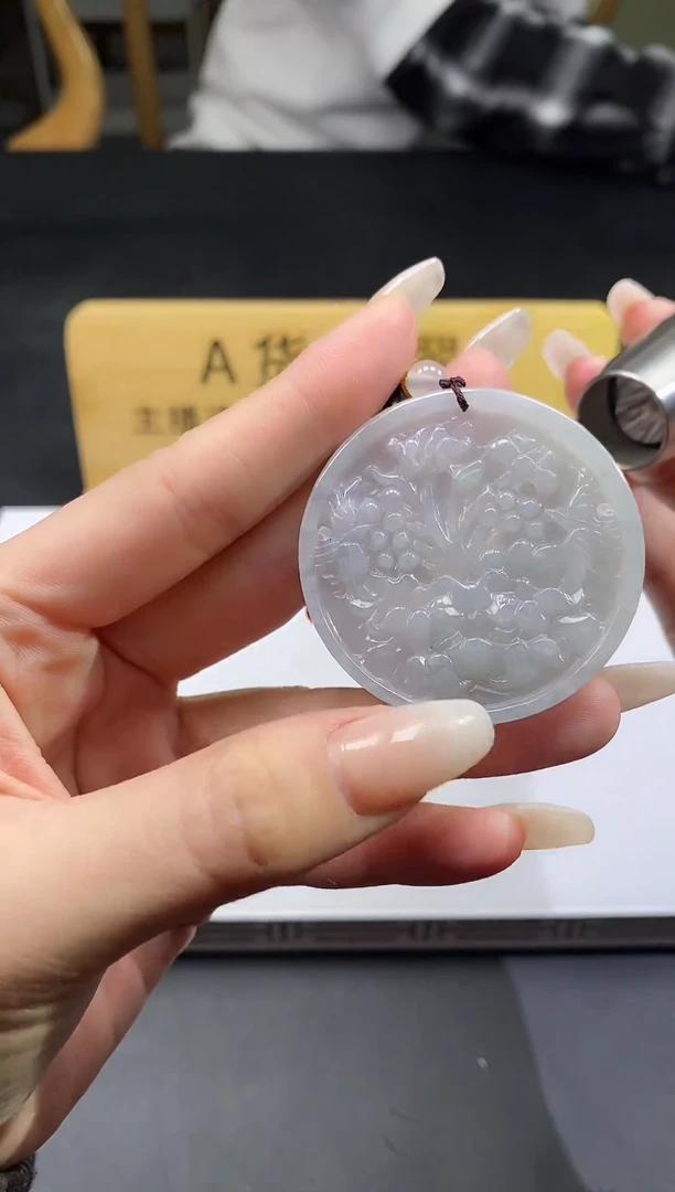 【闪购商品】定制翡翠未镶嵌YD000392