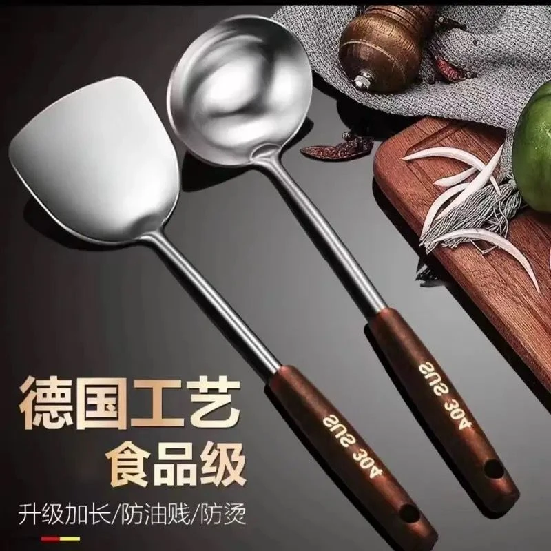 304不锈钢锅铲加长柄炒铲炒勺家用厨房炒菜厨师用勺大号汤勺