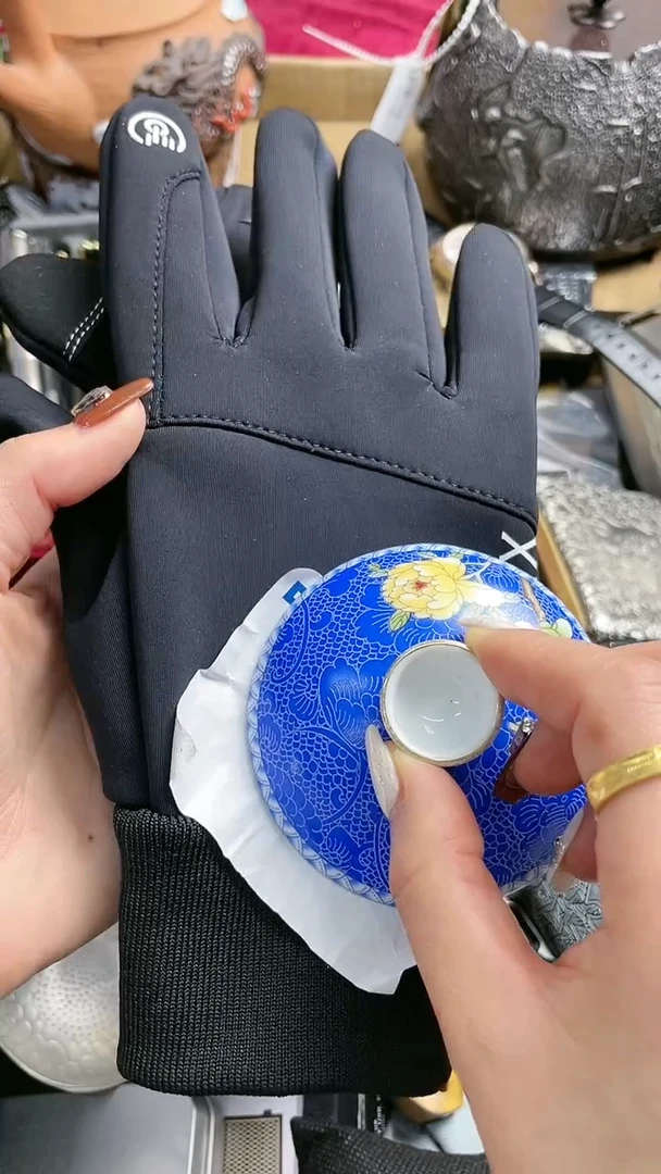 【闪购商品】瓷片铃木日瓷百货88668888