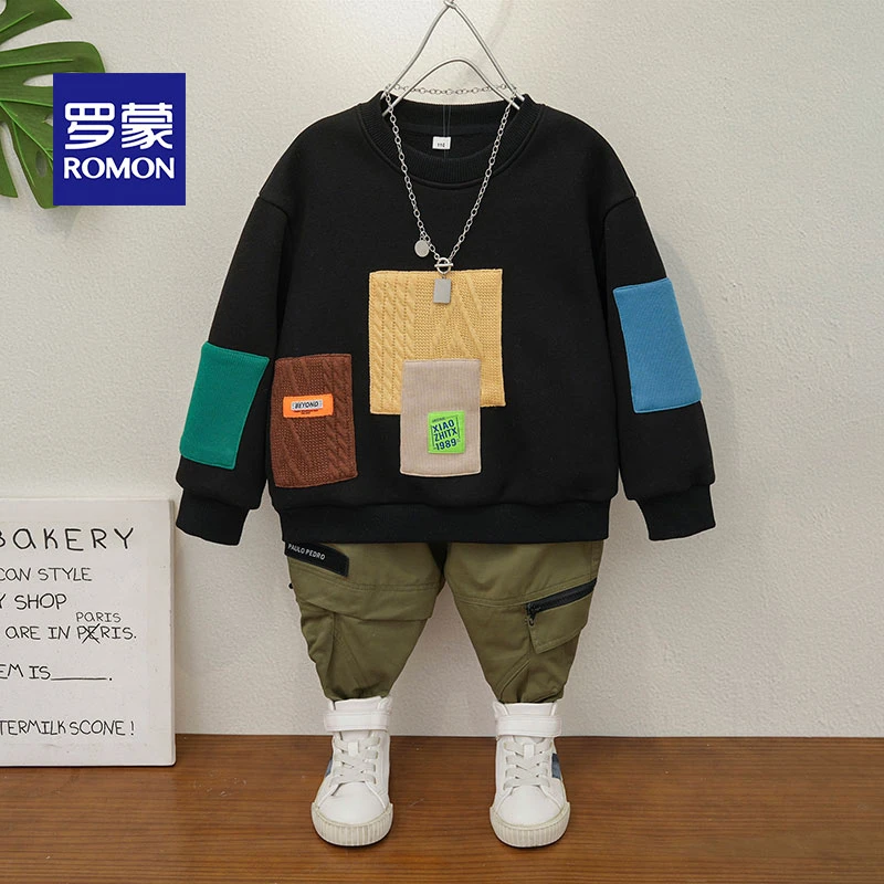 男童休闲卫衣新款潮流儿童童装春秋款男孩卫衣加绒帅气大童洋气