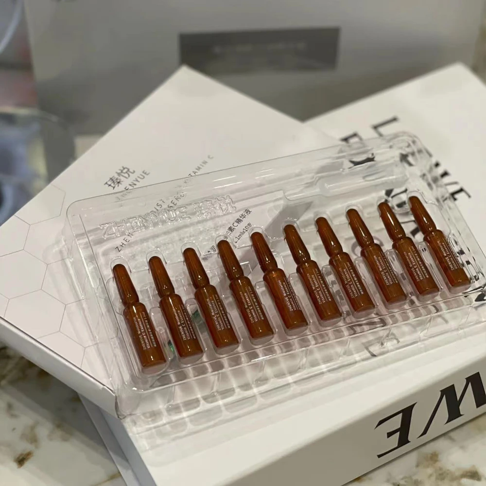 瑧悦润透维生素C精华液