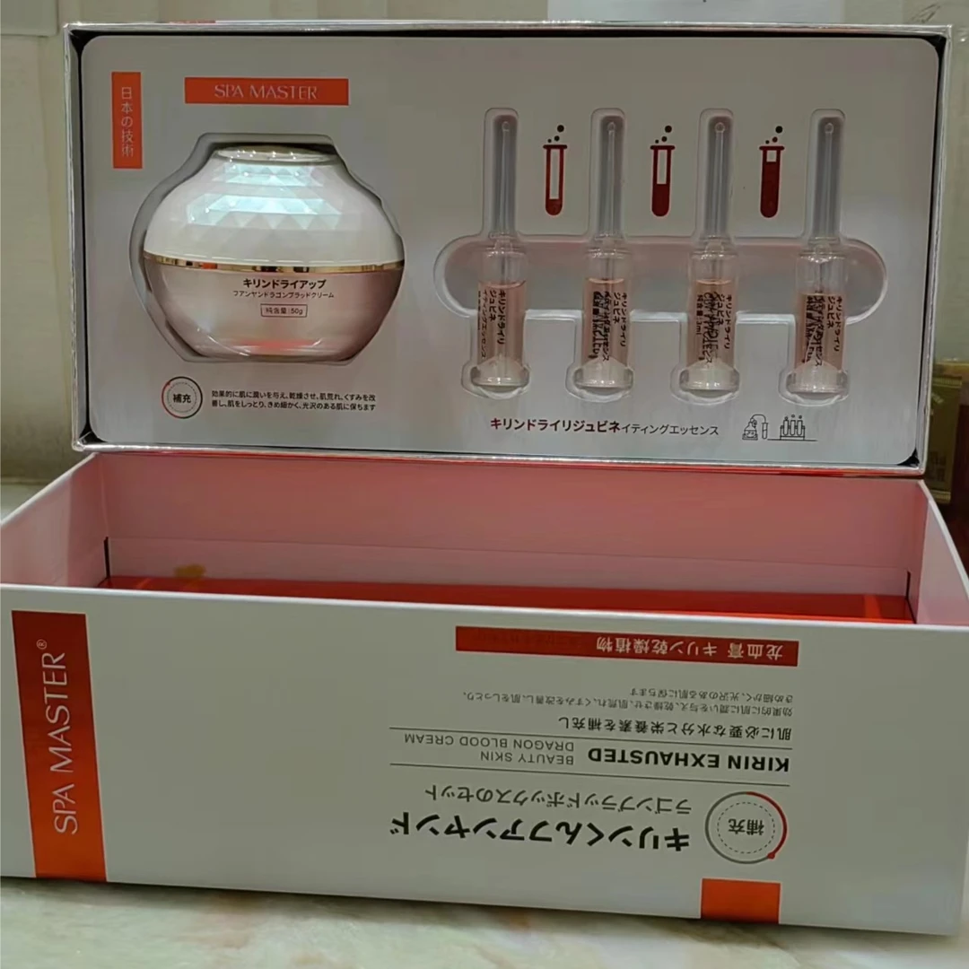 【九儿家】麒麟竭焕颜膏