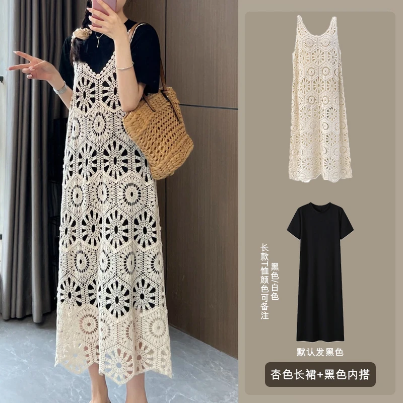 春夏新款大码女装百搭镂空穿搭针织裙轻奢时尚蕾丝连衣裙套装