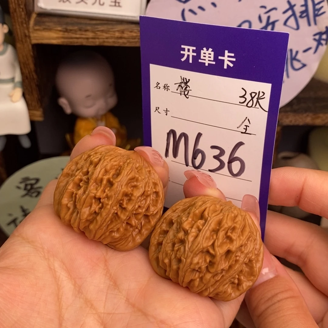 文玩核桃吊坠楼子38