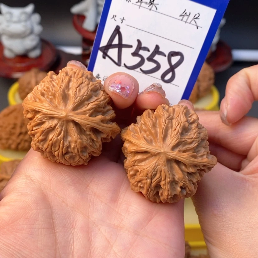 【闪购商品】文玩核桃吊坠。****色