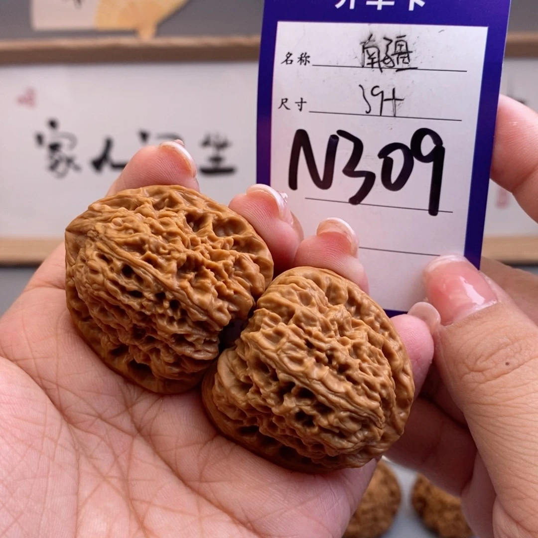 文玩核桃吊坠重***雨南疆39
